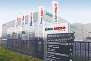 DMG Mori startet Produktion in Russland
