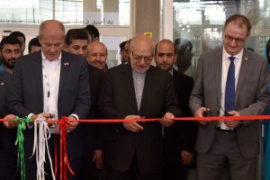 AMB Iran expandiert