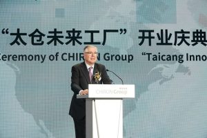 Chiron eröffnet Werk in China