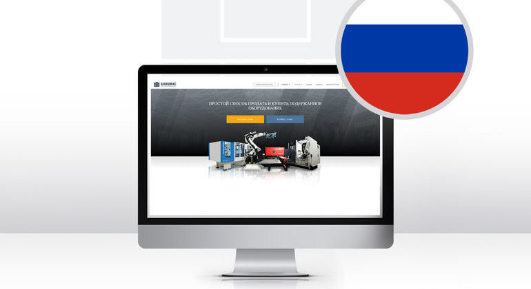 Gindumac_Platform_Russia